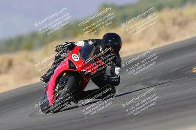 media/Nov-06-2023-Moto Forza (Mon) [[ce023d0744]]/2-Advanced Group/Session 3 (Turn 16)/